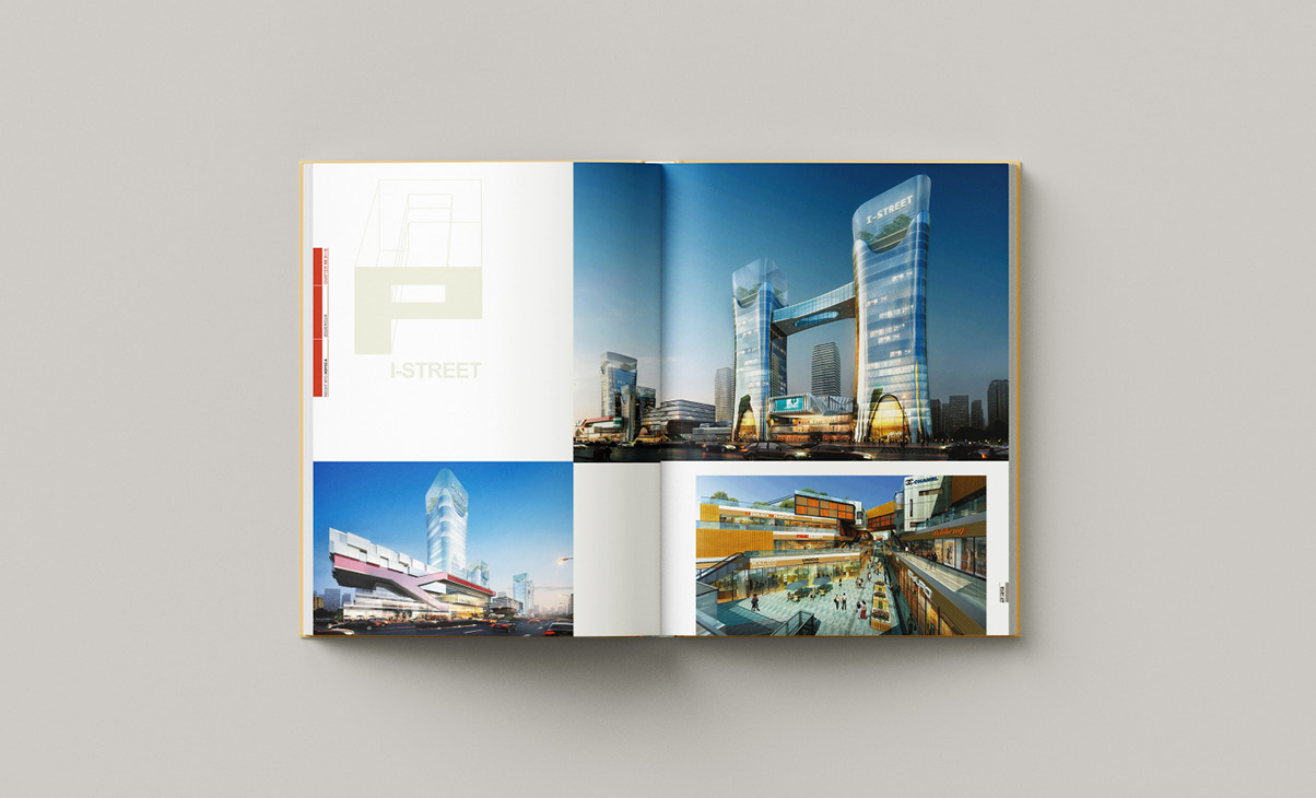 深圳画册设计宣传册设计公司